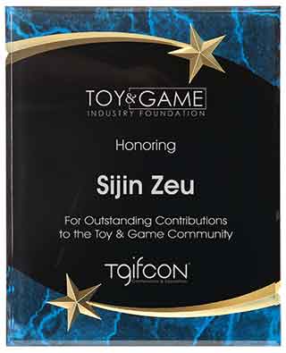 Shooting Star Acrylic Plaque - Custom Engraved Award