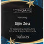 Shooting Star Acrylic Plaque - Custom Engraved Award